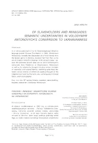 Of Slaveholders and Renegades: Semantic Uncertainties in Volodymyr Antonovych's Conversion to Ukrainianness