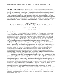 Siddiqi Paper