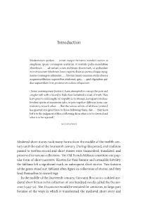 Introduction