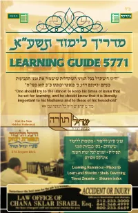 Learning Guide 5771