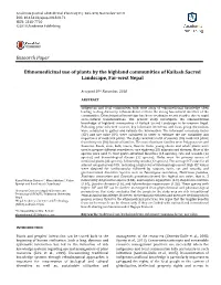 Full Text (PDF)