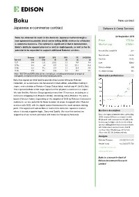 Japanese E-Commerce Contract Software & Comp Services