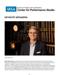 Center for Performance Studies