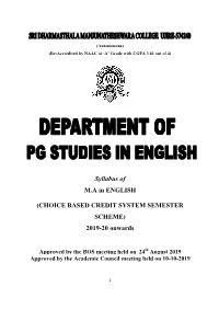 English Syllabus