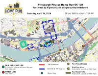 2018 Pirates 5K-10K Course