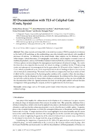 3D Documentation with TLS of Caliphal Gate (Ceuta, Spain)