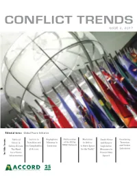 Issue 2, 2017