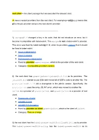 Means Nested Providers from the Real Client. for Example P->P2@X.Y.Z Means That P2 Is the P’S Provider and P Is the Real Client’S Provider