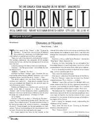 Ohrnet Layout