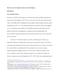 The Network of the Ismaili Castles in the Alamut Region Introduction