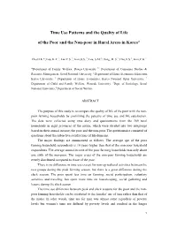 Time Use Patterns and the Quality of Life of the Poor and the Non-Poor in Rural Areas in Korea*