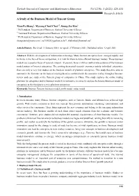 A Study of the Business Model of Tencent Group
