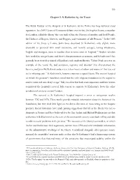 Chapter 5. St Katherine by the Tower
