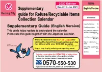 Guide for Refuse/Recyclable Items Collection Calendar