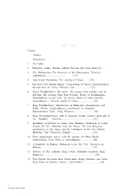 CONTENTS Chapter Preface Introduction 1