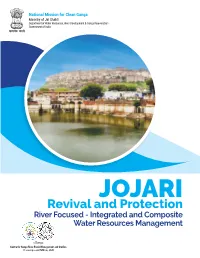 BRIEF Information About the Jojari