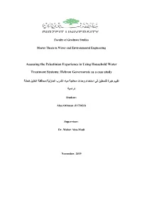 Assessing the Palestinian Experience in Using Household Water