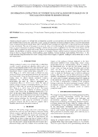 Information Extraction of Tourist Geological Resources Based on 3D Visualization Remote Sensing Image