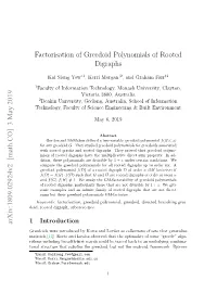 Factorisation of Greedoid Polynomials of Rooted Digraphs Arxiv