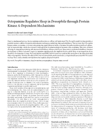 Octopamine Regulates Sleep Indrosophilathrough Protein Kinase A-Dependent Mechanisms