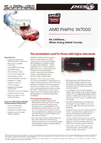 AMD Firepro™ W7000