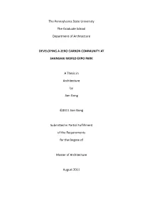 Open Jian Gong Thesis Upload.Pdf