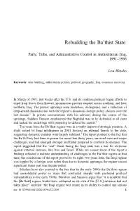 Rebuilding the Ba'thist State