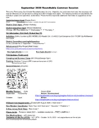 September 2020 Roundtable Common Session