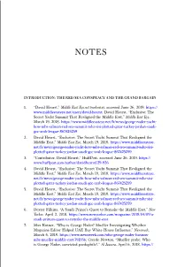 Middle East Eye.Net (Website), Accessed June 26, 2019