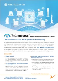 The Perfect Choice for Hosting and Cloud Computing