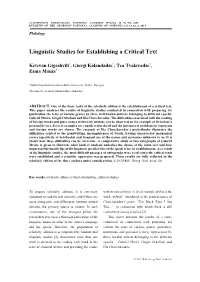 Linguistic Studies for Establishing a Critical Text
