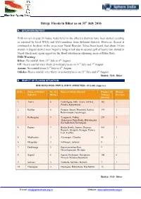 Bihar Flood Updates