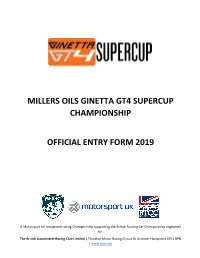 Ginetta GT4 Supercup Entry Form 2019