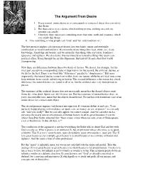 The Argument from Desire