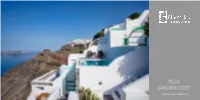 Imerovigli, Santorini