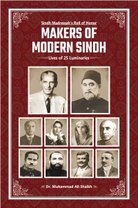 Makers-Of-Modern-Sindh-Feb-2020