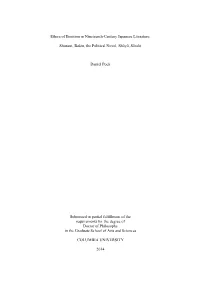 Daniel Poch Dissertation