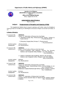 Department of Public Works and Highways (DPWH) Subject