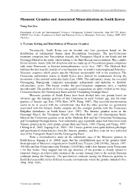 Mesozoic Granites and Associated Mineralization in South Korea