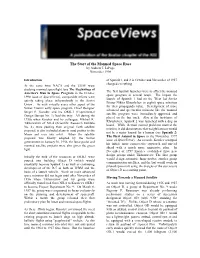 The Start of the Manned Space Race by Andrew J