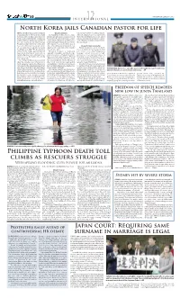 P12:Layout 1