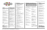State-Fare-Menu-0519.Pdf