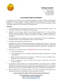 Scholarship Program Application