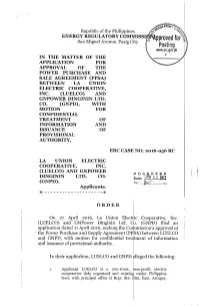 Initial Order, ERC Case No. 2016-056 RC