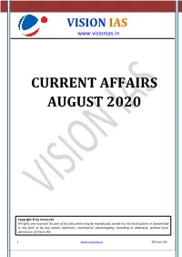 Current Affairs August 2020