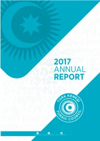 2017 Annual Report