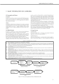 I Basic Information on Cambodia (Pdf/100Kb)