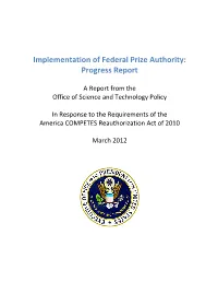Implementation of Federal Prize Authority: Progress Report