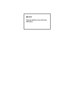 SBC-410 Half-Size 486 All-In-One CPU Card with Cache