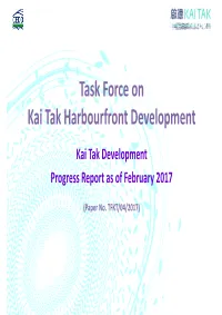 Tfkt-04-2017
